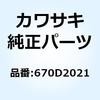 21649215
