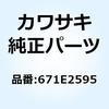 21649242