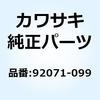 21652873
