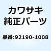 21656118