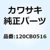 21662034