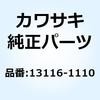 21664536