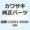 13251-0038-HH ロッドアッシ(コネクティング) H 13251-0038-HH Kawasaki 21666304