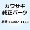 シート(スプリング) 17.5X23.8X0. 16007-1178 Kawasaki