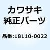 21671992