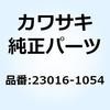 21673812
