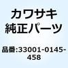 21677303