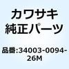 21677538