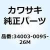 21677547