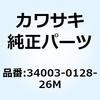 21677574