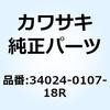 21677705