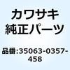 21678703