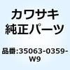21678712