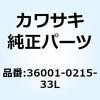 21678938