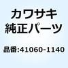 21682273