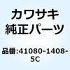 21682973