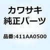 21683068