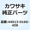 21685868