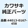 21685877
