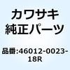 21686945