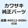 21686972