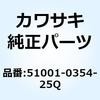 21688905