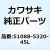 21689316