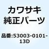 21689544