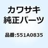 21691434