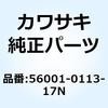 21691495