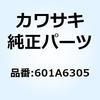 21694322