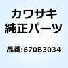 21694487
