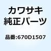 21694505