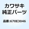 21694575