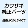 21696718