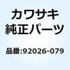 92026-079 スペーサ 30X38X1.0 92026-079 Kawasaki 21698547