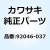 21701198