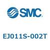 EJ011S-002T FGH�V���[�Y�p HEPO2�G�������g (EJ�`) SMC 21703376