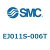 EJ011S-006T FGH�V���[�Y�p HEPO2�G�������g (EJ�`) SMC 21703394
