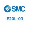 E20L-03 ���̑�(E2�`) SMC 21712047
