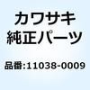 21769265