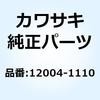 21769886