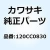 21770148