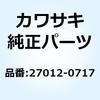 21774287