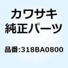 21774402