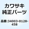 21774813