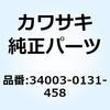 21774822