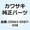 21775294