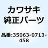 21775303