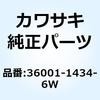 21775364